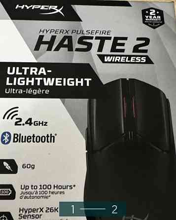 Мышь Игровая Hyper X Pulsefire Haste 2 Wireless Black. Киев