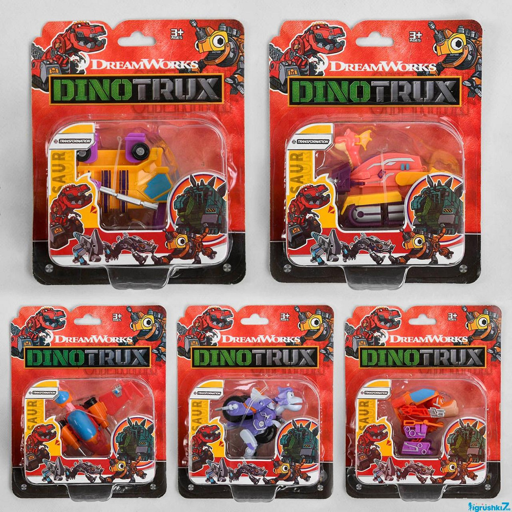 Динозавр-трансформер Dinotrux 21031 (144) 5 видов, на листе, шт Київ - фото 1