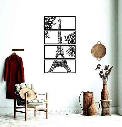 Панно  «Ейфелева вежа» Декор на стіну 70*126 см, Чорний Київ