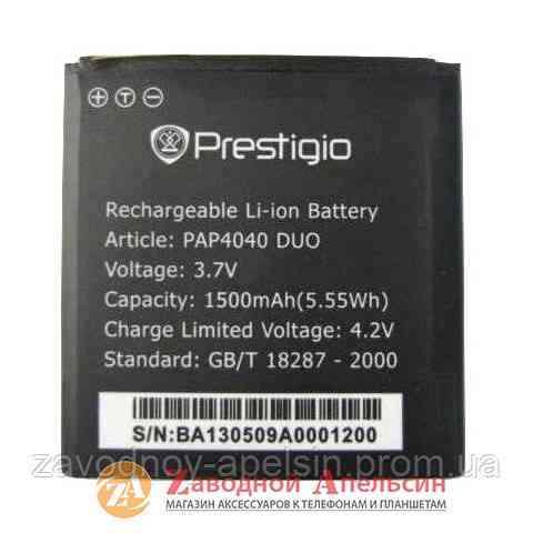 Акумулятор батарея Prestigio PAP 4040 Одеса