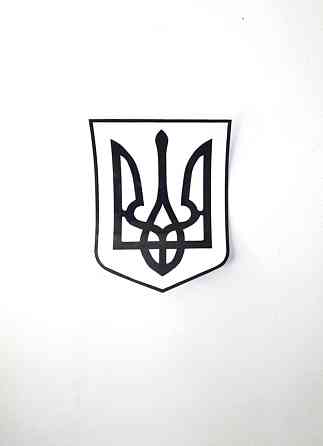Наклейка ТРИЗУБ прозорий 100 х 75мм Винница
