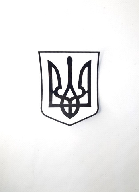 Наклейка ТРИЗУБ прозорий 100 х 75мм Винница - изображение 1