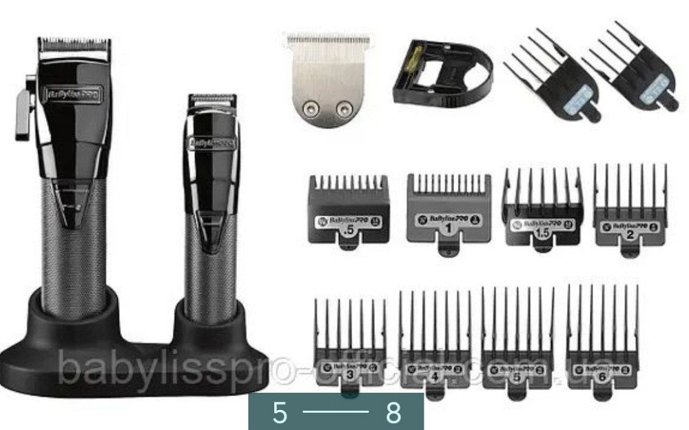 Набір для стриження: BaByliss PRO. Тример, Машинка Київ - фото 5