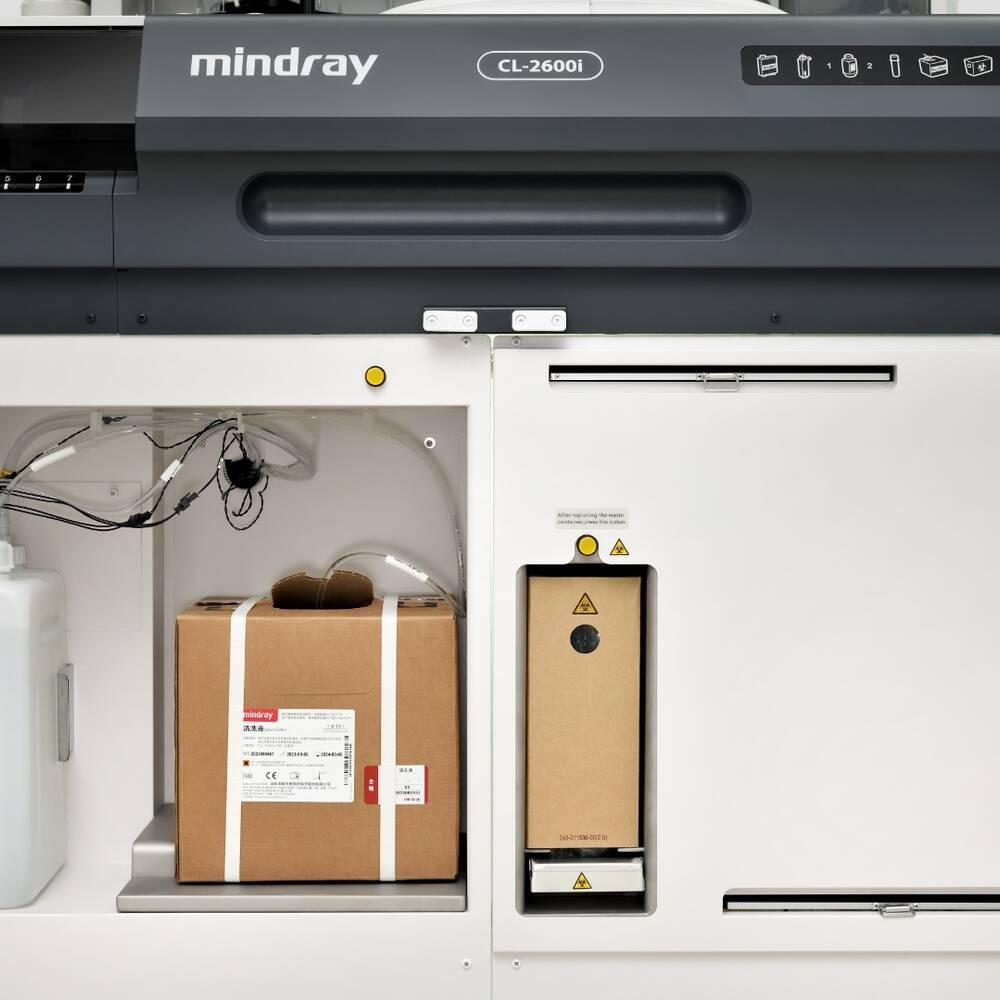 Аналізатор хемілюмінісцентний імунологічний CL-2600і, Mindray Дніпро - фото 4