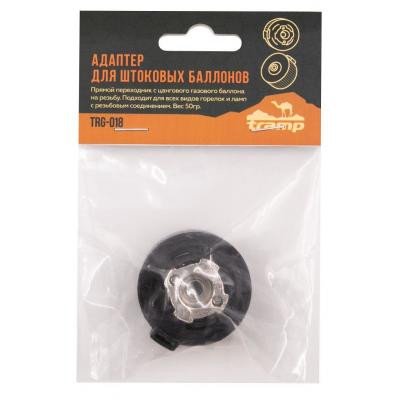 Адаптер для пальника Tramp з цангового балона на різьбу (UTRG-018) Вінниця - фото 2