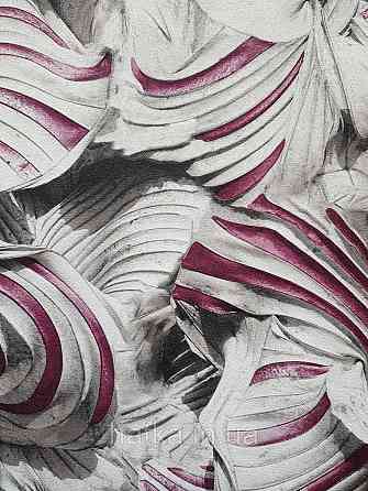 Шпалери вінілові на флізеліні гарячого тиснення DU&KA 1.06х10 вензель основа під штукатурку сірі коричневі Київ