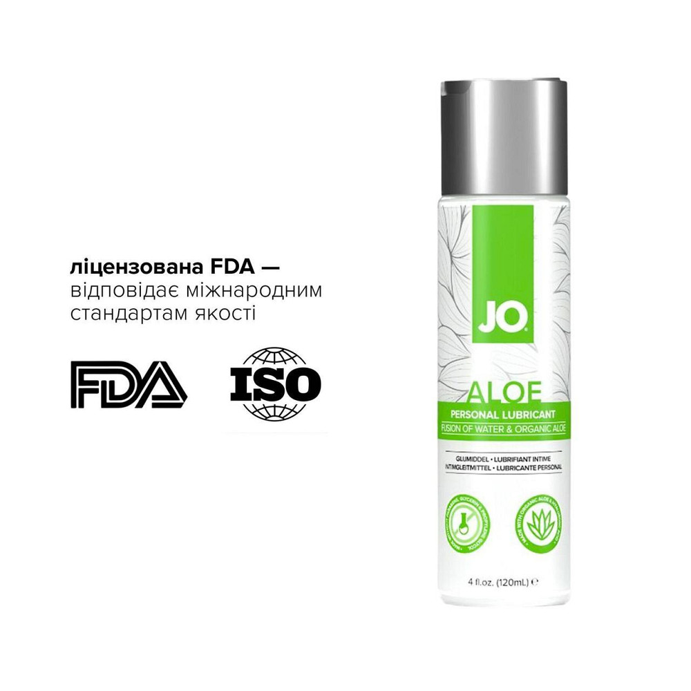 Змазка на водній основі JO H2O Organic Aloe (120 мл), зволожувальний та заспокійливий ефект Sex Aura Київ - фото 5