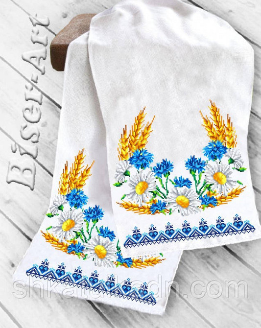Рушник на ікони для вишивки бісером(нитками) Дніпро - фото 1