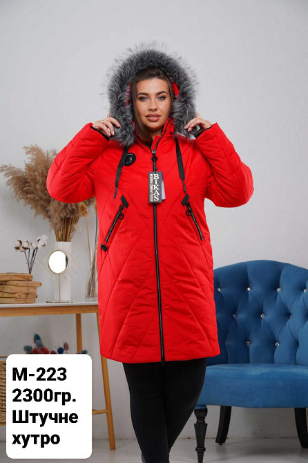 Жіноча довга зимова куртка з натуральним хутром великих розмірів.  56-66р Київ - фото 4