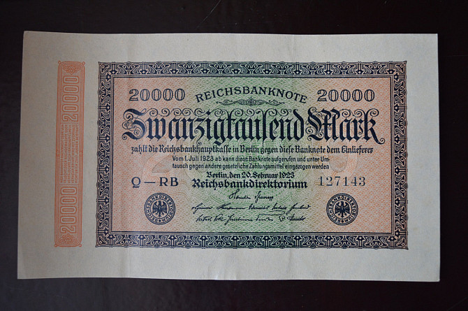 Німеччина 20000 марок 1923 рік Стан(Р-2) 4 Полтава - фото 1