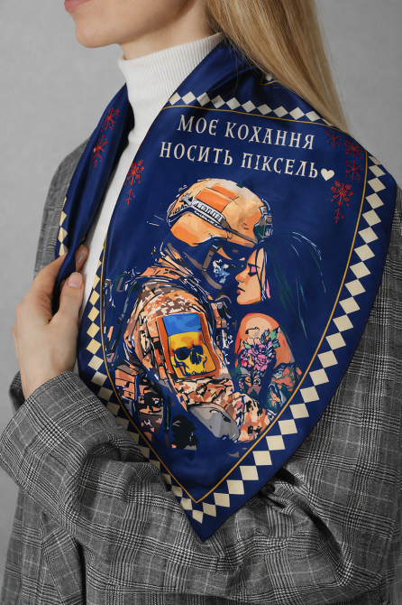 Хустинка "Моє кохання носить піксель" Запорожье - изображение 3