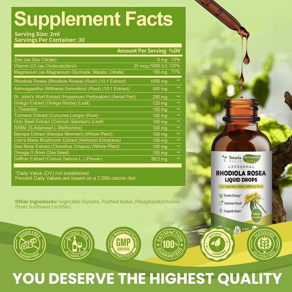 Rhodiola Rosea liquid drops 60ml 30serv Луцьк - фото 2