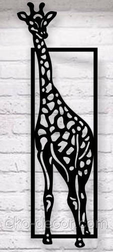 Декоративне настінне Панно «Жираф»  Декор на стіну Київ - фото 5