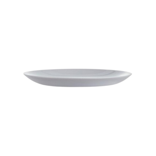 Тарілка десертна Diwali Granit 19см P0704 Luminarc Житомир