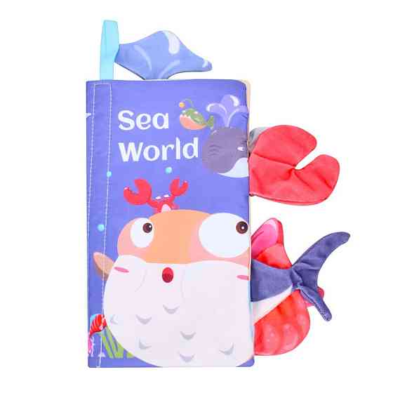 Развивающая книжка-шуршалка 668-230(Sea world) английские слова Винница