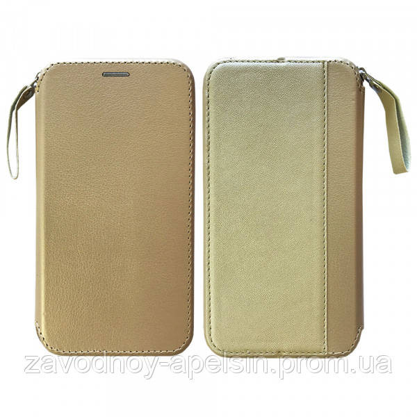 Чехол со змейкой Кисет жесткий XL 6,5