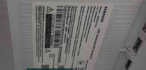 Телевізор Samsung LED U50RU7410U Київ