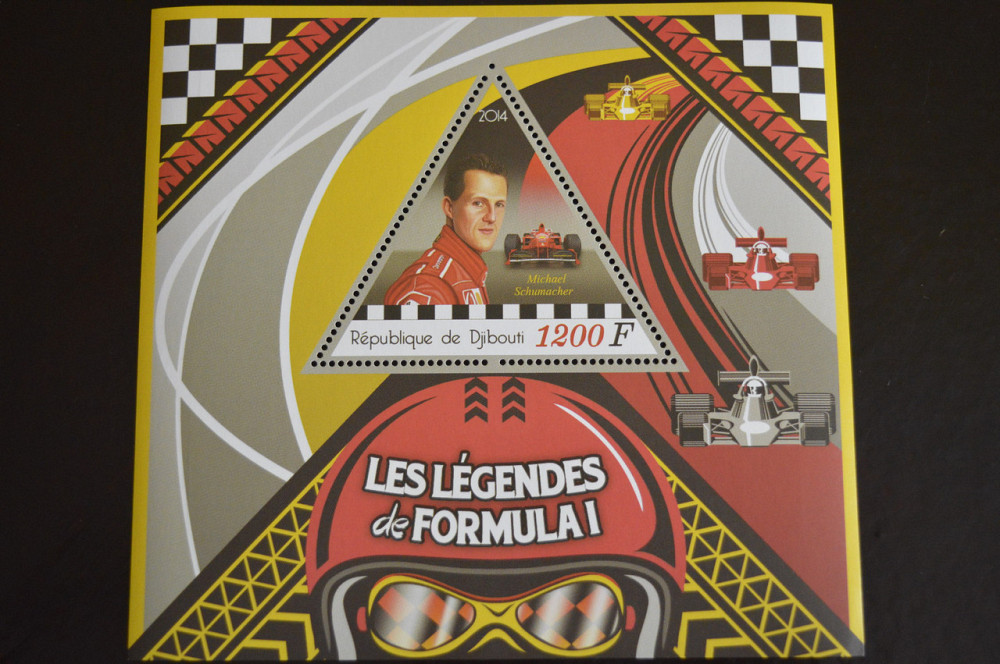 Джибути. Транспорт. Марки. Блок. 2014 год (Р) Полтава - изображение 1