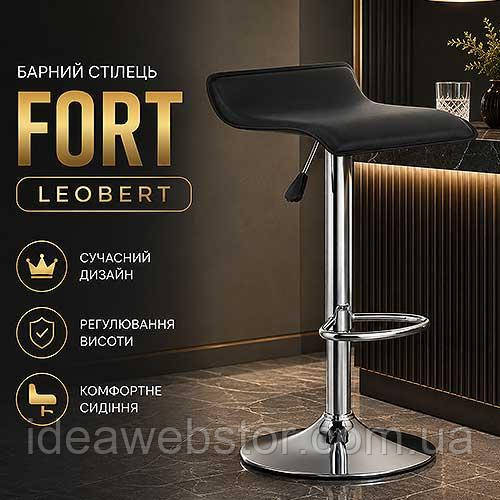 Барный стул Leobert Fort со спинкой экокожа черный регулируемый по высоте вращающийся с подножкой для кухни барной стойки Киев - изображение 9