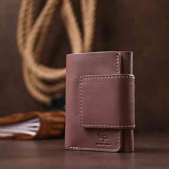 Отменное женское портмоне Grande Pelle 11575 Розовый Киев