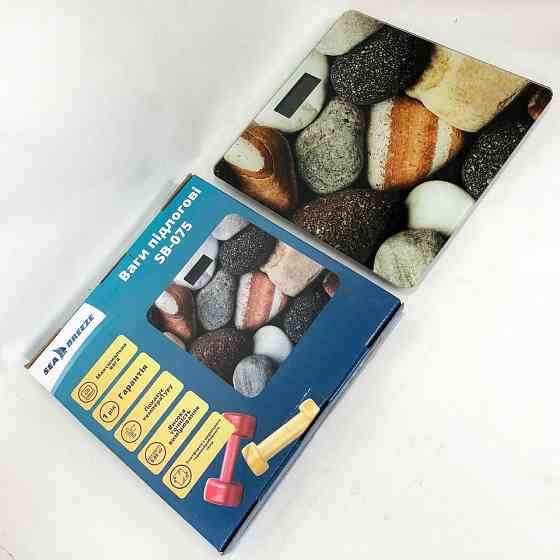 Весы для определения веса SeaBreeze SB-075 180 кг, Весы для контроля потери веса Удобные дома LU-44 Ивано-Франковск
