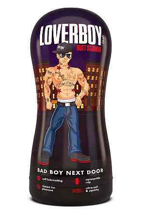 Мастурбатор анус Blush Coverboy Bad Boy у колбі, бежевий, 18.5 см Sex Aura Київ