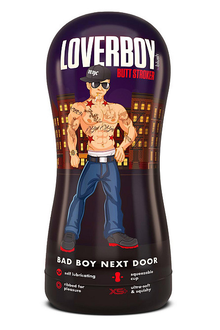 Мастурбатор анус Blush Coverboy Bad Boy у колбі, бежевий, 18.5 см Sex Aura Київ - фото 6