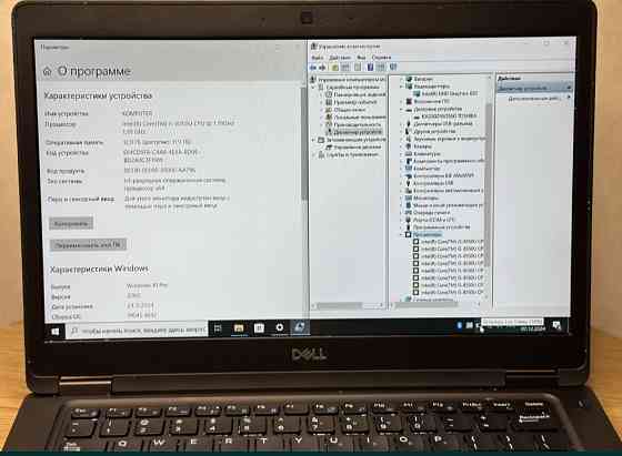 Ноутбук DELL 5490 14" FULL HD IPS, 12Gb. RAM , SSD 256Gb. Київ