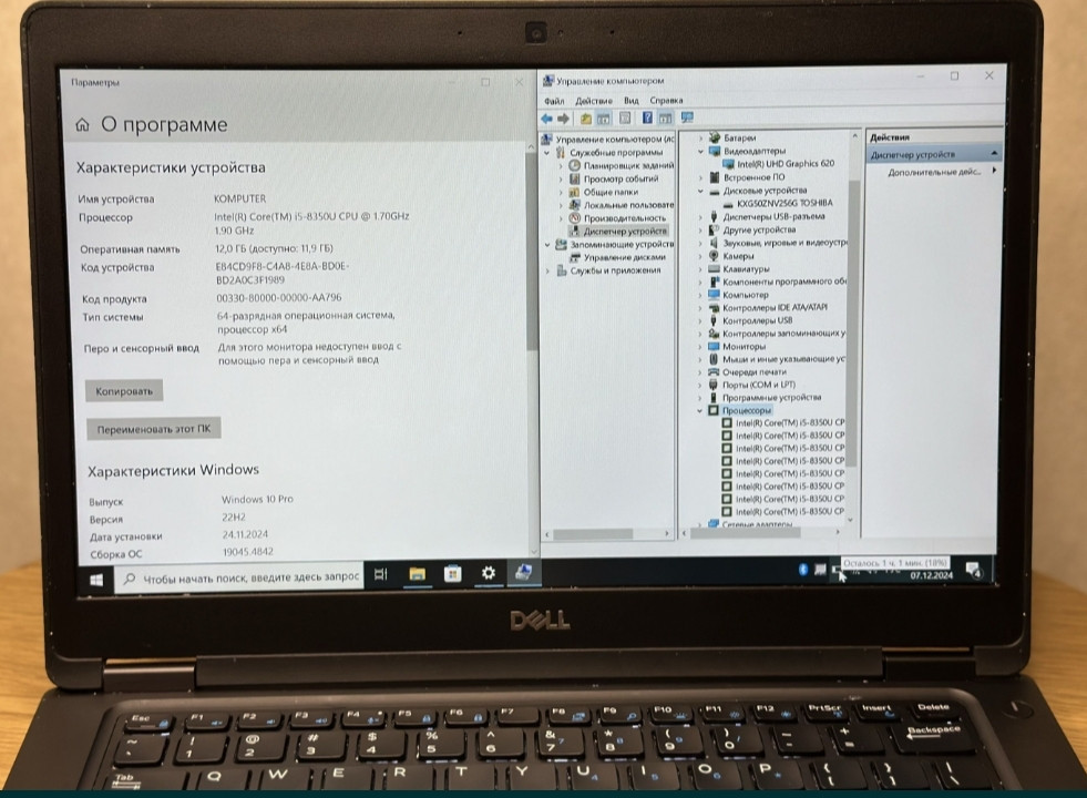 Ноутбук DELL 5490 14" FULL HD IPS, 12Gb. RAM , SSD 256Gb. Київ - фото 2