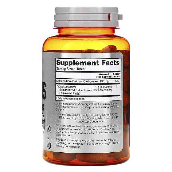 Трибулус Now Foods Tribulus 1000 мг 90 таблеток Київ