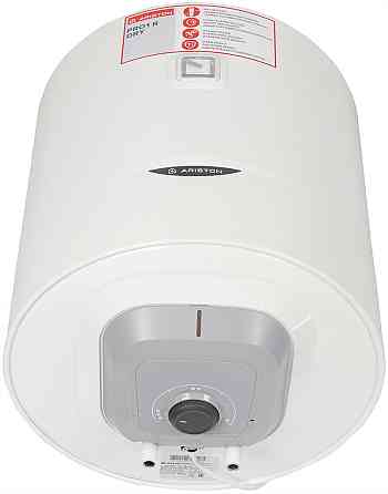 Водонагрівач Ariston PRO1 R 50 V 1.5 K PL DRY ( Білий ) Харків