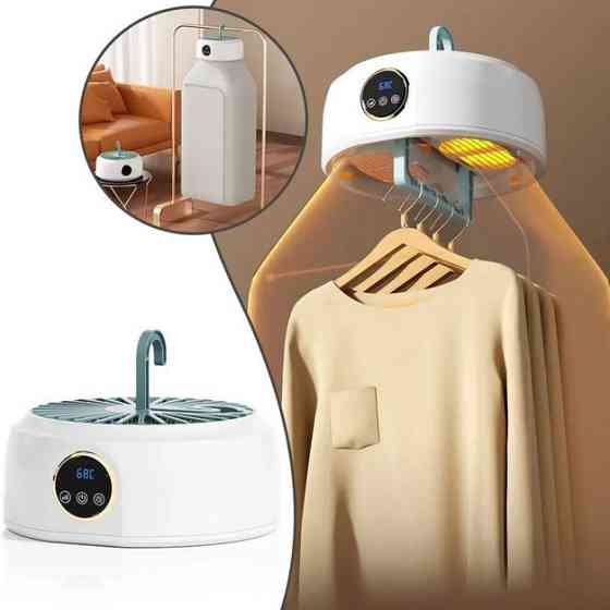 Сушилка электрическая, для одежды, подвесная, складная, с пультом, таймером и чехлом VJ-65 Львов