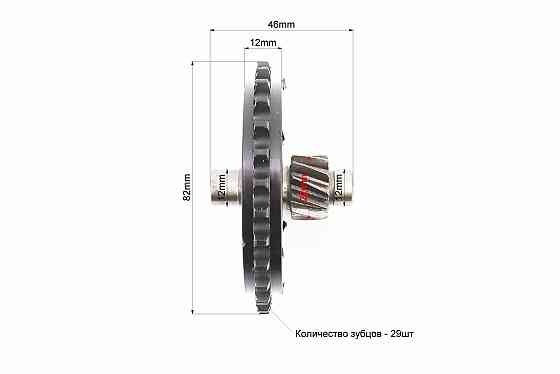 Зірка варіатора задня (пластмас) із валом всеред. Киев