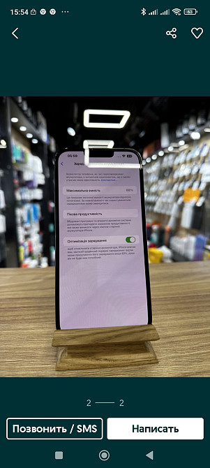 Айфон: iPhone 13 Pro Max 128Gb Sierra Blue Киев - изображение 2