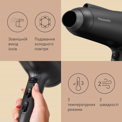 Фен Panasonic EH-NE85-K865 Вінниця - фото 10