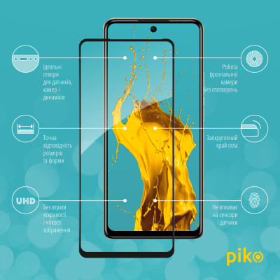 Стекло защитное Piko Full Glue Infinix Hot 40 Pro Black (1283126589270) Винница - изображение 2