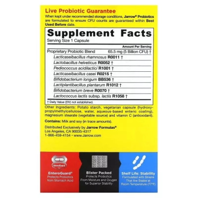 Пробіотики Jarrow Formulas Пробіотики, 5 млрд КУО, Jarro-Dophilus EPS, 60 вегетаріанських кап (JRW-03020) Вінниця - фото 2