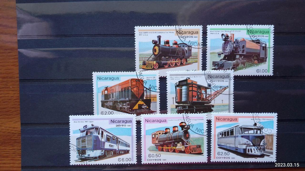 Марки. Серия. Никарагуа. (Гаш.) Полтава - изображение 1