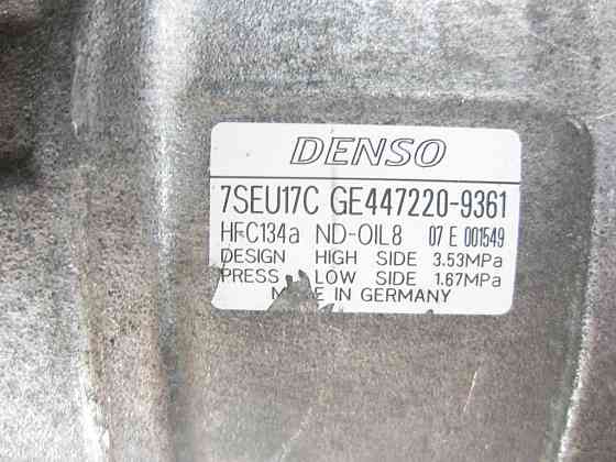 BMW  GE447220-9361 Компресор кондиціонера Одесса