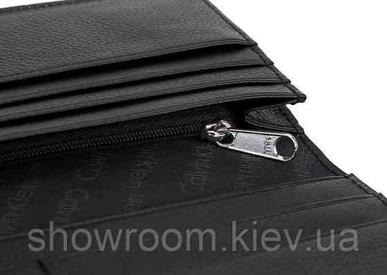 Мужской кожаный вертикальный кошелек Ск (2091) Киев