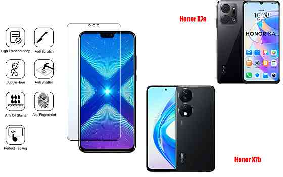 Защитное стекло NeoGlass для Honor X7a, Honor X7b – ультрапрозрачное и устойчивое Киев