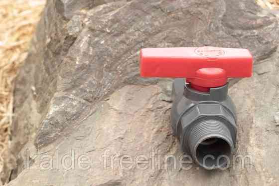 Кран шаровий Presto-PS 32 мм із зовнішнім і внутрішнім різьбленням 1 1/4 дюйм (PFV-0140) Харків