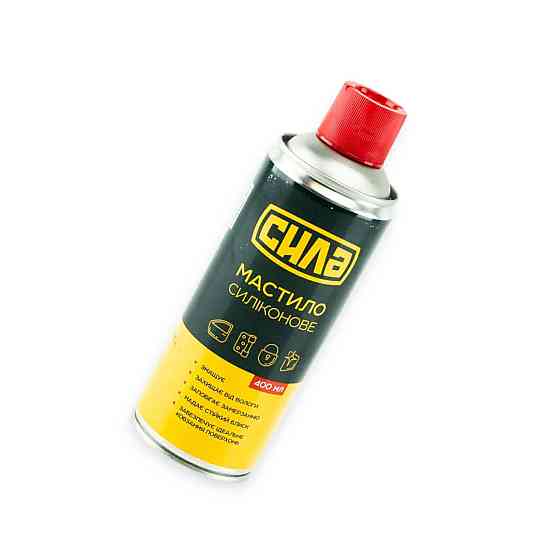 Мастило силіконове 400gr Мукачево