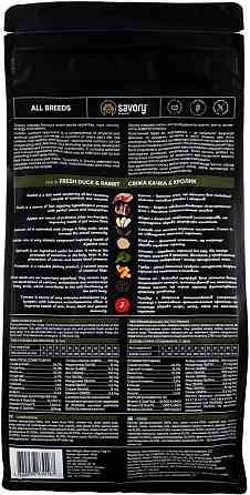 Корм Сейворы Savory Adult All Breeds rich in Fresh Duck & Rabbit сухой со свежей уткой и кроликом, 3 кг Винница