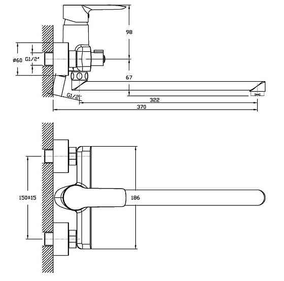 Змішувач для ванни Haiba Columbia 006   ( HB0039 ) 39235 Харьков