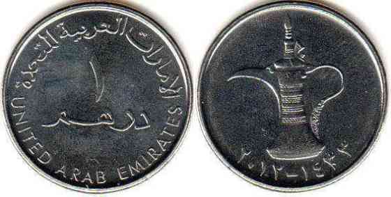 UAE ОАЕ 1 Dirham 2005 - 2015 UNC Полтава