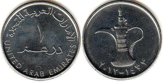 UAE ОАЭ 1 Dirham 2005 - 2015 UNC Полтава - изображение 1