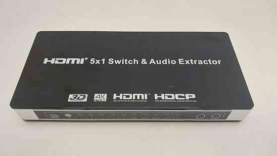 HDMI-комутатор 5x1 з функцією виведення аудіо (ARC) 4K@60 Гц (товар вживаний) Луцьк