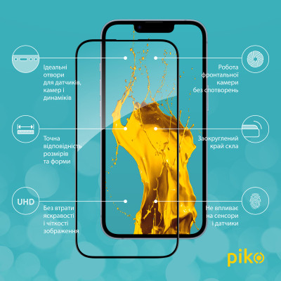 Стекло защитное Piko Full Glue Apple iPhone 14 (1283126541872) Винница - изображение 2