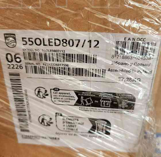 Телевізор Philips OLED 55" 807, 4K, 120Hz. Київ